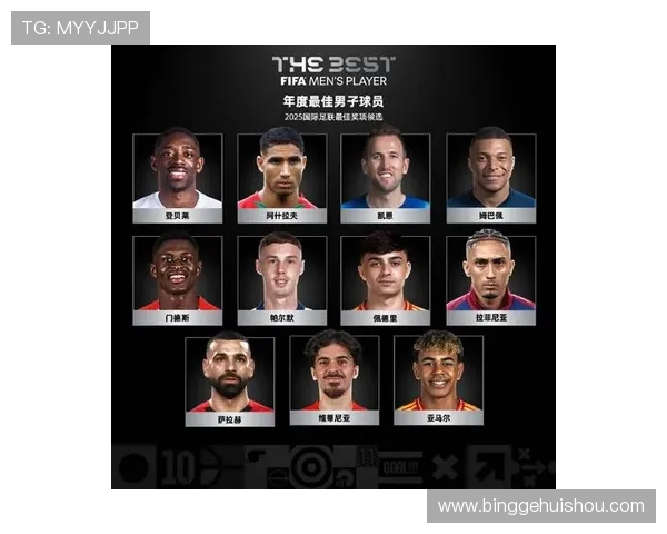 2025年足坛进球榜揭晓姆巴佩领衔凯恩哈兰德梅西紧随其后